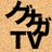 ノブナガTV@一般人のアイコン