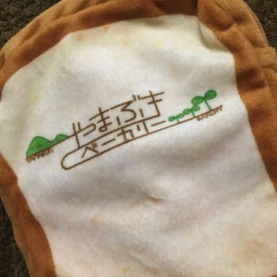 Spica Di Twitter きけんよちイーブイ エーフィ探ししていたらゲット メスだったし ウルトラボールで捕まえてみた ちなみにかわらわり覚えたニューラ使ってるんでとくせい判別はかんたん ゆめとくせい ポケモン