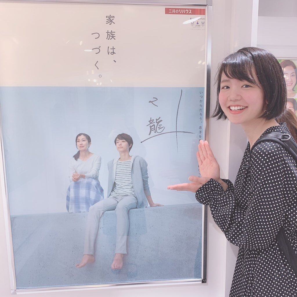 ymd_7272's profile picture. 元気が一番！