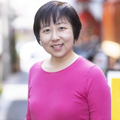 岡本容子専用 岡本聡子 (@Satokookamoto) / X