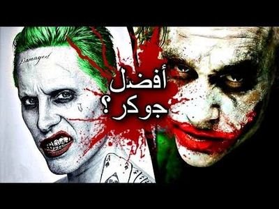 Fox82759961's profile picture. Foxلايخاف