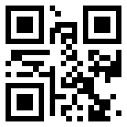 UK based, SMS Competition draw.

Slogan: Take the 5th Exit for Prizes.

Powered by Mobile-Flow