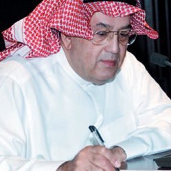 - متقاعد - كاتب رأي ومؤلف - آرائي شخصية - أكتب عن بعض الحقيقة فقط - مهتم بجمع تراث غازي القصيبي رحمه الله