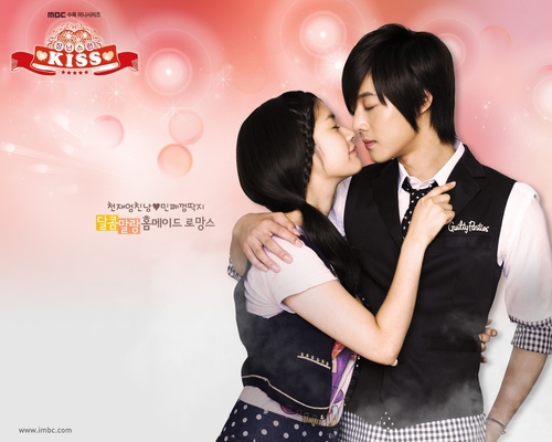 Title: 장난스런 키스
Also known as: Playful Kiss, Naughty Kiss
Genre: Romance,School
Episodes: 16
Broadcast Network: MBC
Air time: Wednesday & Thursday 21:55