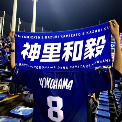 zono_500401's profile picture. DeNA #8神里 元#50ゾノ 元#31吉村