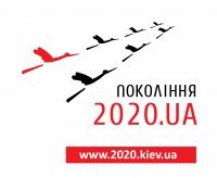 2020UA's profile picture. «Покоління 2020.UA» – це спільнота молодих лідерів, яким небайдуже майбутнє України, та, котрі в 2020 році будуть вести нашу країну до успішного розвитку!