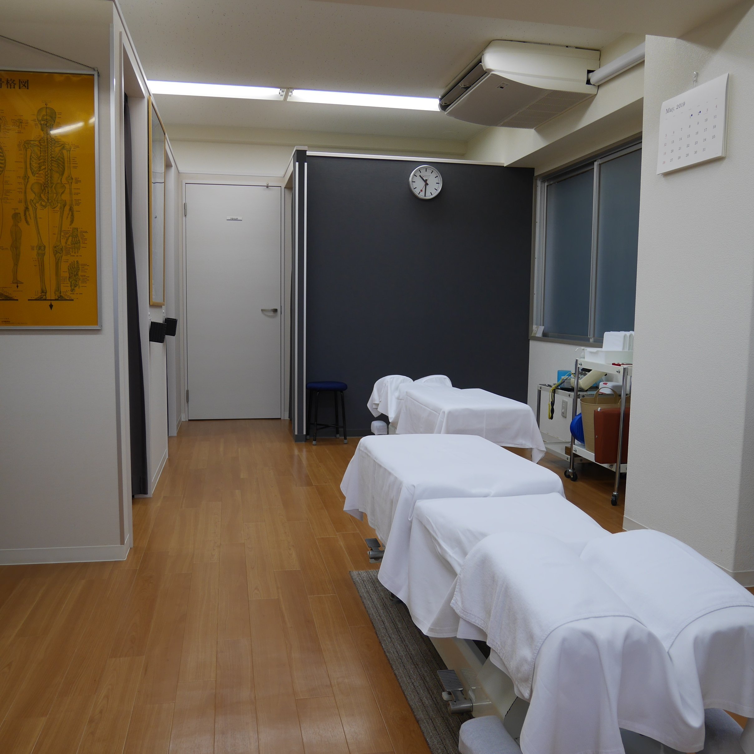 文京区湯島にある、はり灸整体マッサージ治療院。さまざまな、「カラダの辛い」に対して、根本原因を探り、心のこもった施術をいたします。