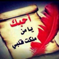 موجب كاش زاير (@mooojjjbbb) 's Twitter Profile