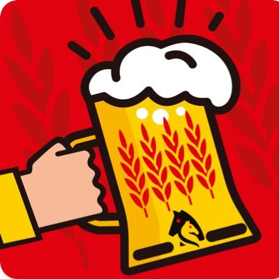 1 de juny de 2019 d'11 a 23h segona edició de la Fira de Cervesa Artesana de Viladecavalls 🍺🍻🍻😀😀🎉🎉🎉