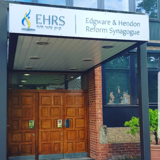 EHRS is an inclusive, vibrant & welcoming holy community, which strongly values tradition whilst responding to the challenges of modern day Jewish living.