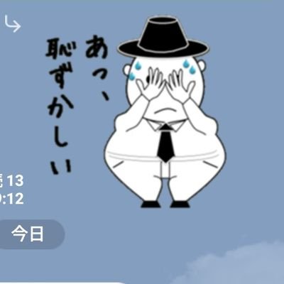 still_your_turn's profile picture. アイデアを形にするソフトウェアを
学び、共に作り、残そう。
今日から、Pythonをはじめよう。