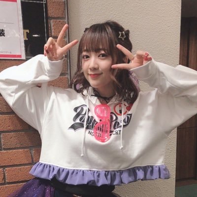 ビッグ割引 バンドリ 伊藤彩沙 サインボール - www.annuaire