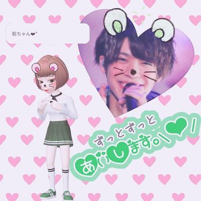 お お か わ Sz垢 この垢ではsexy Zoneについての 動画 画像 イラスト 妄想 夢小説 をやっていきたいな と思ってマス イラスト 妄想 夢小説はリプやdm へお願いします Sexyzone リツイートしてくれた人全員フォローします