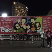 みっちー (@mittyryu) 's Twitter Profile