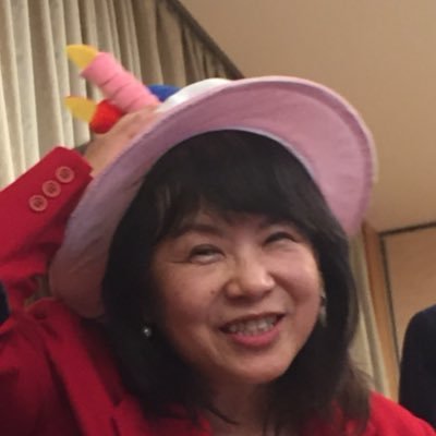 議員 姫井 由美子