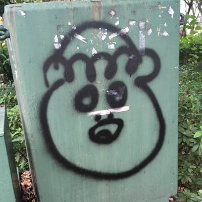 nmm_ng's profile picture. 