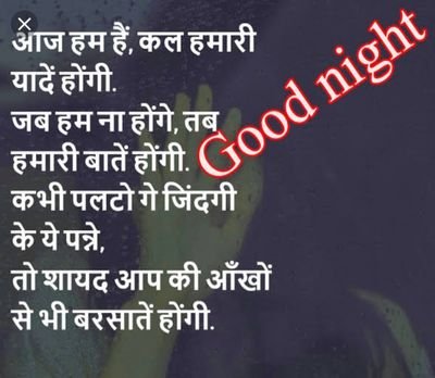 RAJESHK79131908's profile picture. honesty