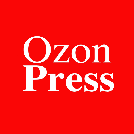 Redakcija https://t.co/lkpqSvNs6x je deo sistema Ozon Media koji čine redakcije tri medija: Radio Ozon FM, Čačanske novine i portal Ozonpress.