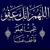 د.باسل القاضي (@alqadhi797) Twitter profile photo د.باسل القاضي (@alqadhi797) Twitter profile photo