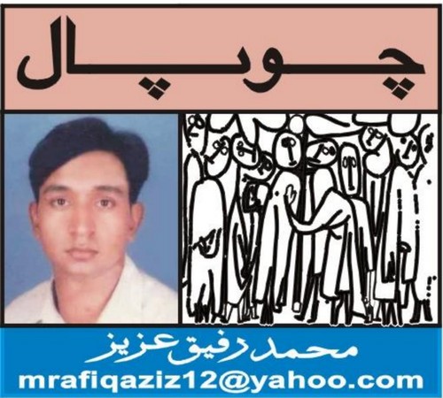 thesource_ngo's profile picture. Freelance Film,Drama,Short Story & Key Books Writer, Multilingual Translator, Editor, Columnist and Screenplay Writer