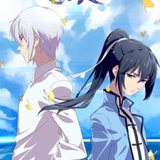 Assista Spiritpact temporada 1 episódio 3 em streaming