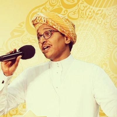 mokss222's profile picture. (‏‏‏‏‏‏‏‏‏‏‏‏فرقة فنون شعبيه)
مجسات/زفة عريس/مزمار/ينبعاوي/خبيتي/سامري/خطوه ‎‎/تراثيات سعوديه
‎‎‎‎‎‎
للأستفسار0503560358