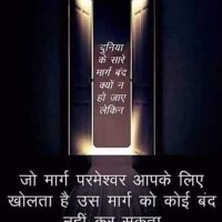 S.C.Soni सुभाष चंद सोनी (@subhash_chand_v) 's Twitter Profile