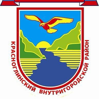 Администрация Красноглинского ВГР(@krasnoglin_adm) 's Twitter Profile Photo