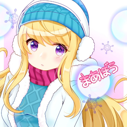 Mabosuke9's profile picture. まったりまん