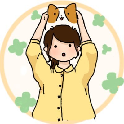 うめみ🐾さんのプロフィール画像