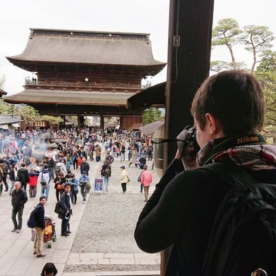 Actu sur les événements culturels japonais à Paris 🇫🇷🇯🇵 |  blabla sur le Japon, son actu, sa société et des fois des vidéos de mes voyages