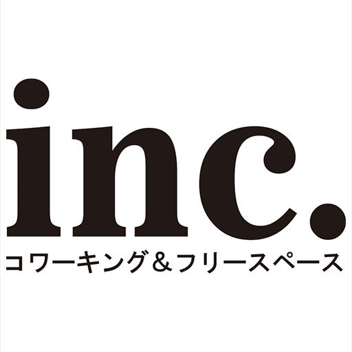 宮崎市中心街にあるコワーキングスペース！フリーランスの方はもちろん、学生さんや主婦の方、どなたでも自由にご利用できます！会議室やセミナースペースも充実しております(*^_^*)