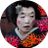姫 a.k.a毒林檎のアイコン