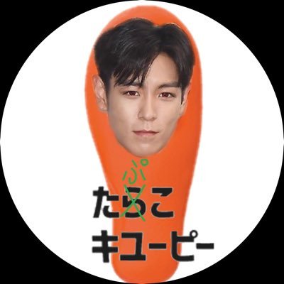tttop__1104_'s profile picture. チェスンヒョン、来世は結婚しようね〜💍🏩❔