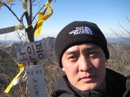 부동산중개,업소매매,주택매매,1대간9정맥,여행,운동,친목