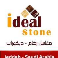 مغاسل رخام - أيْدِيَالْ ستون (@ideal_marble) 's Twitter Profile