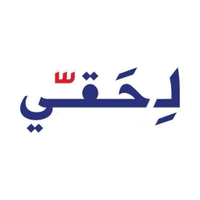 لِحقّي (@li_haqqi) 's Twitter Profile