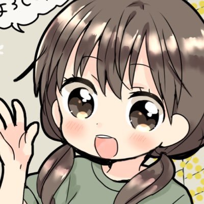 大石アイコ 一足先に頂きました キラキラでかわいい 大人でも役に立ちそうな内容で読み応えがあります 明後日発売ですが自分でamazonで予約したのは明日には届きそうです 三 大石アイコ 一足先に頂きました キラキラでかわいい 大人でも役に立ちそうな内容で読み応えがあります 明後日発売ですが自分でamazonで予約したのは明日には届きそうです 三