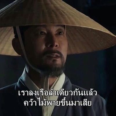 👉รีหนัก วาย | ซีรี่ย์ | เคป็อป | เอเวอรี่ติงจิงกะเบล | **แอคเดียวหวีดทั้งเอเชียค่ะ** 💕Wangyibo x Xiaozhan💕