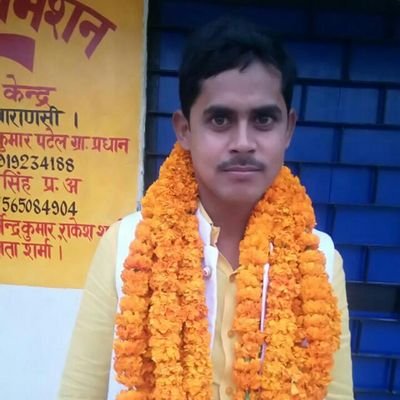 WgMpXcPKrE6FWCS's profile picture. राजनैतिक