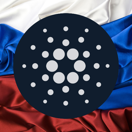 Русскоязычное сообщество проекта Cardano