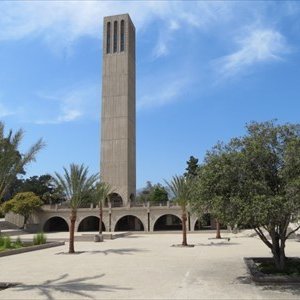 UCTech2019's profile picture. UCTech 2019 Conference at UC Santa Barbara  

info@uctech.ucsb.edu

#uctech2019
#universityofcaliforniait
#ucsb
#universityofcalifornia
#ucsantabarbara