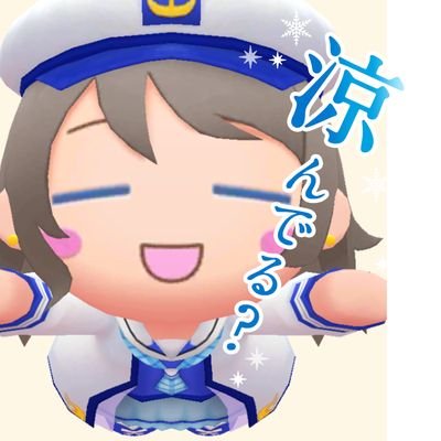 大戦シリーズ、ラスサバ、ポケカを主にプレイ。ひぐうみカードバトル全国2番の人。An×AnSPジャンル映画にて称号義兄弟獲得。アケフェス希海凛曜ランク999達成。曜BD6位。三国志大戦統一戦にて一撃粉砕獲得、日本2周して倭国の将、日ノ本の士獲得。吉野家アンバサダー