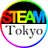 STEAM Tokyoボッ