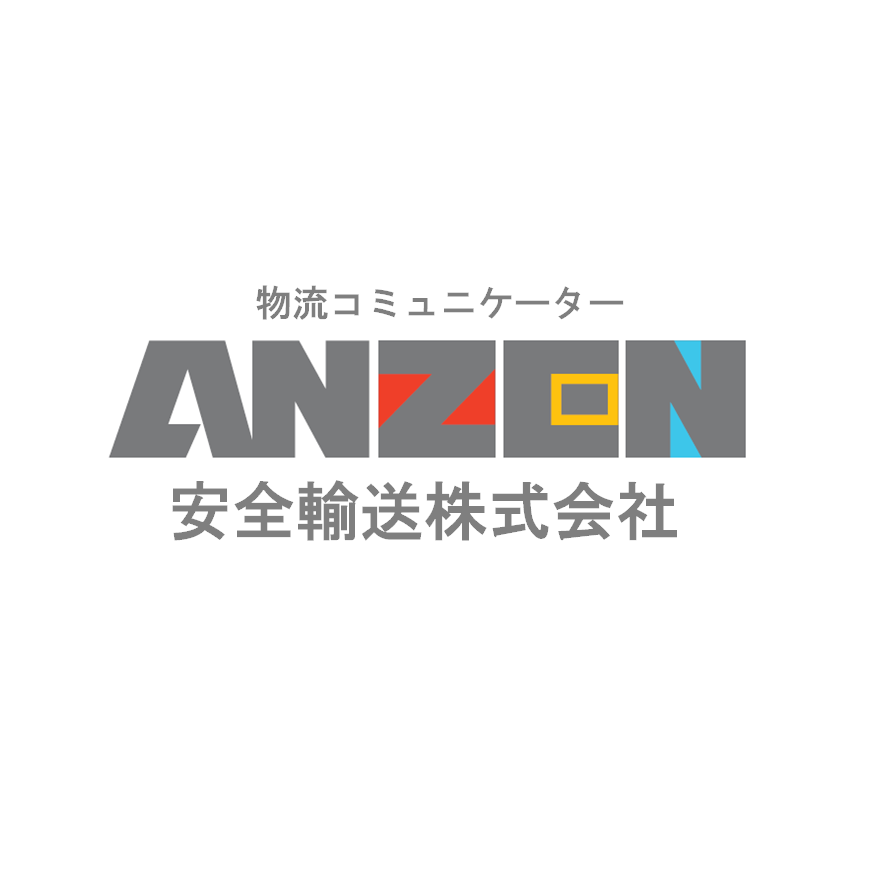 神奈川県と埼玉県に17事業所展開する運送会社です。