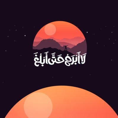Aamgati's profile picture. MSc IS, Knowledge seeker - Developer💻