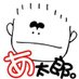 新世界『あ太郎。』第4週金曜日六尺Day!次回5月24日です (@momotarou9150) Twitter profile photo