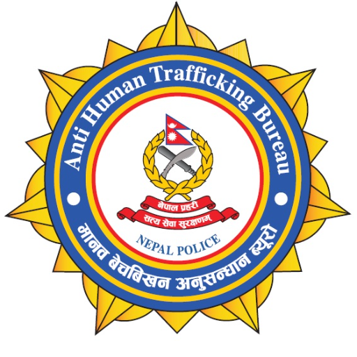 Specialized unit of @NepalPoliceHQ to fight against #HumanTrafficking and raise awareness to #EndTrafficking.

Helpline : 1177, +977-9851292200,+977-015339569