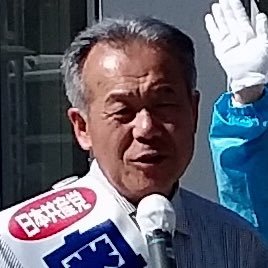 2019年春から昭島市議会議員になりました。国鉄、JRで電気機関士として40年首都圏を運転する。米軍横田基地の騒音被害から立ち上がった横田訴訟に参加している。