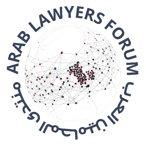 ALFDoha2024's profile picture. The Arab Lawyers Forum provides a unique environment in which Arab lawyers from across the globe can connect and engage on an international level.